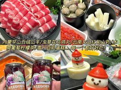 -海底捞火锅(奉化银泰店)