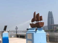 -星巴克(宁波老外滩店)