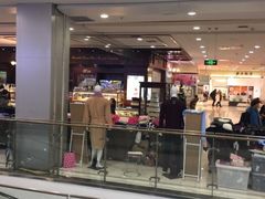 -凯德广场(学府店)