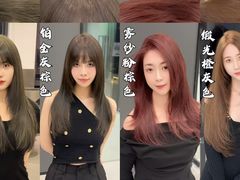 -合肥蜀山万象汇