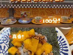 -宝龙城(杭州滨江店)