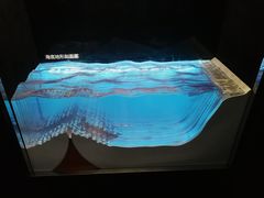 -同济大学四平路校区深海探索馆