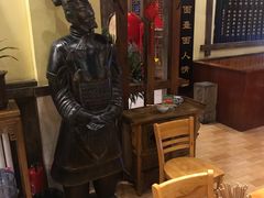 -汉唐面庄(彬州店)
