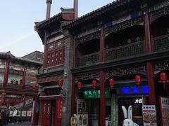 -古文化街旅游区