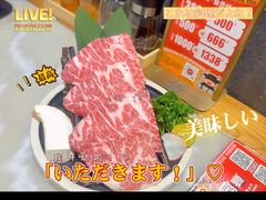 -韩宫宴和牛烤肉(宁波环球银泰城店)