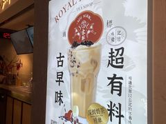 -雾鲜(KKMALL店)