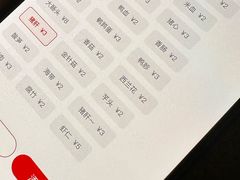 -津品味小吃(大学湾店)