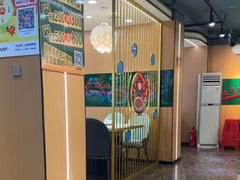 -满兴咱妈烀饼铁锅炖(兰州北街店)