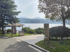-松月湖大酒店