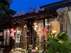 -湘湖大院(越王路店)