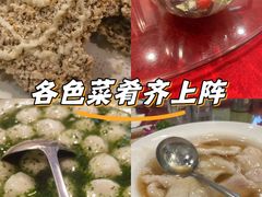 -旭龙鱼头王(航华店)