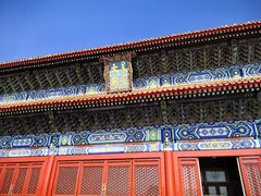 -北京市劳动人民文化宫(太庙)