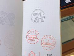 -沈阳“九·一八”历史博物馆