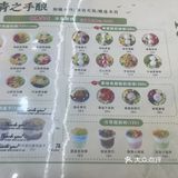 分享甜品，分享快乐