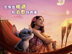 -AMG海上明珠影城(上海环球港RealDCinema店)
