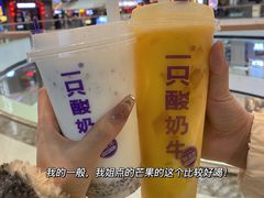 -海底捞火锅(高新万达广场店)