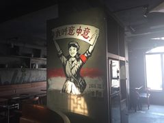 -意中意煲庄火锅(万盛南街店)