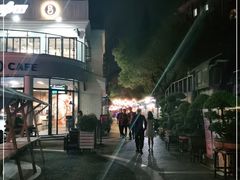 -老外街