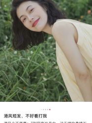 -COSMO PRO造型
