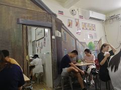 -渔记茶餐厅(渔村店)
