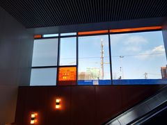 -田村(地铁站)