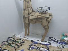 -三叶眼镜城·好视力眼镜店