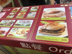 -大利来记餐厅(大三巴店)