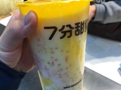 -7分甜(雨花客厅店)