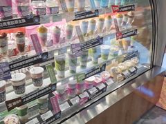 -Blueglass酸奶(财富购物中心店)