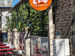 -大象厨房(重庆道店)