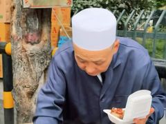 -马文章胖子甑糕(洒金桥店)