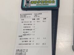 -翠华餐厅(维璟印象城店)
