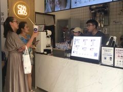 -茶百道(双铁广场店)