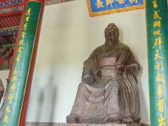 -商丘古城-应天书院