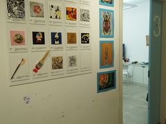 -蕃茄田艺术(普陀长风大悦城中心)