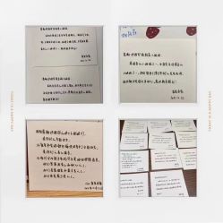 -明宇集团·积木枝芽母婴健康管理中心(天府店)