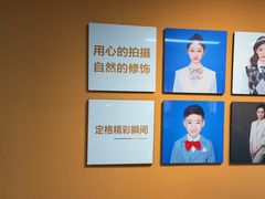 -爱定格照相馆·证件照(上海惠南观海坊店)
