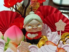 -吉美诺烘焙(公园北路店)