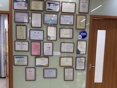 -茂菊口腔连锁(浦东南路店)