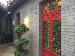 iphone_upload_pic-厉家菜(德胜门总店)