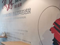 -顶好快餐(市府店)