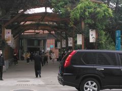 -成都市第一人民医院(南区)