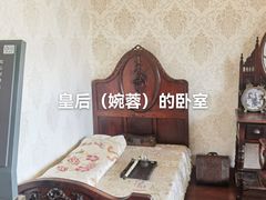 -静园(和平区)