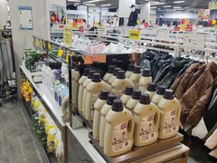 -BIGOFFS 超级折扣(仁恒伊势丹店)