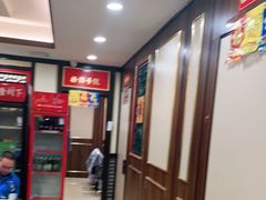 -陈家老院子(高新店)