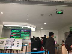 -台州恩泽医疗中心（集团)恩泽医院