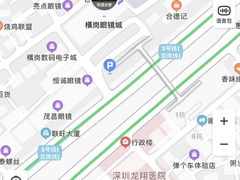 -横岗眼镜城