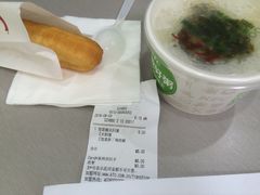 账单-肯德基(相城漕湖店)