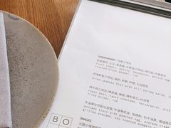 -BOR Eatery(安福路店)