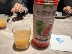 -雷泰泰台式胡椒虾(滨江金铂湾店)